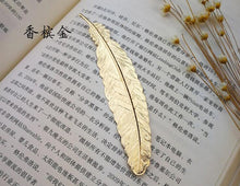 Load image into Gallery viewer, 1pc Creative Retro Feather Metal Bookmark Beautiful Cool Book Page Mark Children Student Gift Stationery School Office Supplies